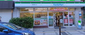 コンビニ　ファミリーマート両国駅西口店（コンビニ）まで461m
