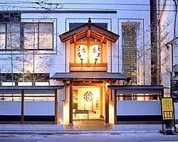 飲食店　ちゃんこ巴潟（飲食店）まで330m