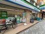 コンビニ　ファミリーマート 川崎本町一丁目店（コンビニ）まで308m