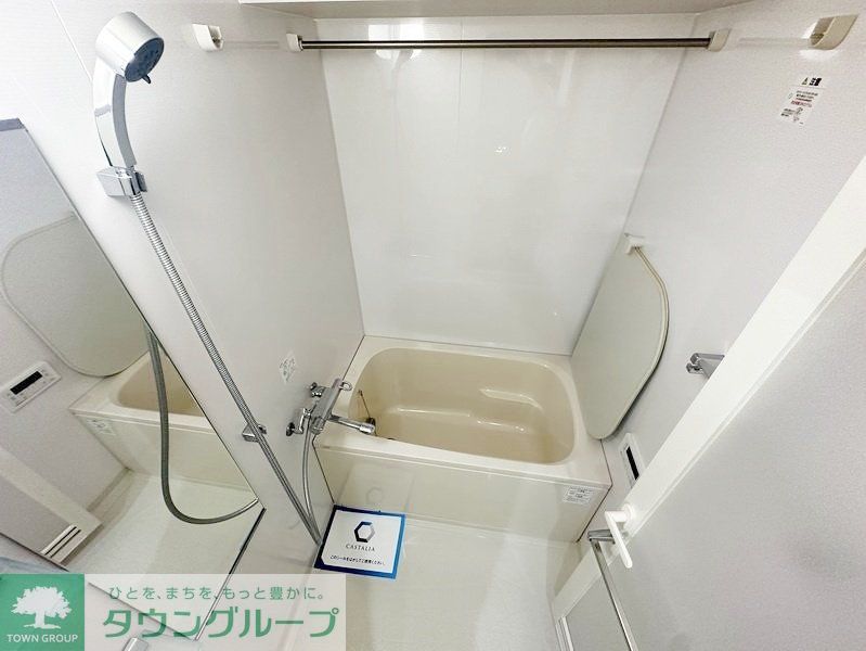 バス・シャワールーム　タウンハウジングレジデンス事業部　恵比寿店・赤坂店までお問…