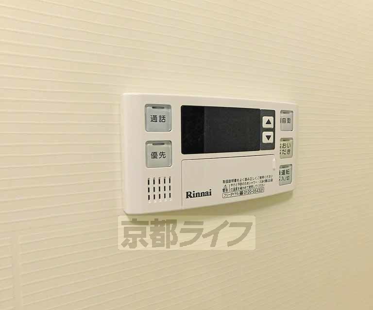 その他設備　便利な設備です