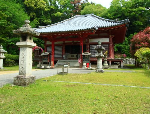その他　69番札所　七宝山　観音寺（その他）まで915m