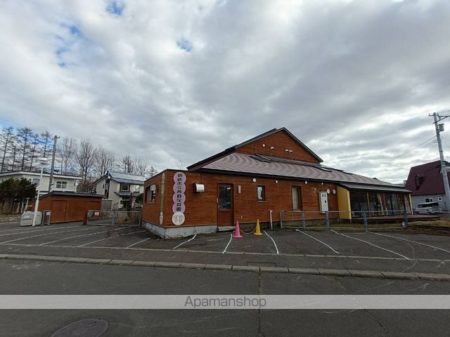 幼稚園・保育園　釧路市立芦野保育園（幼稚園・保育園）まで1077m