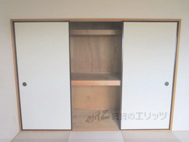 収納　収納