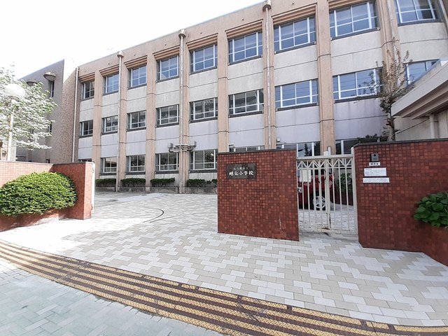 小学校　名古屋市立旭丘小学校（小学校）まで228m