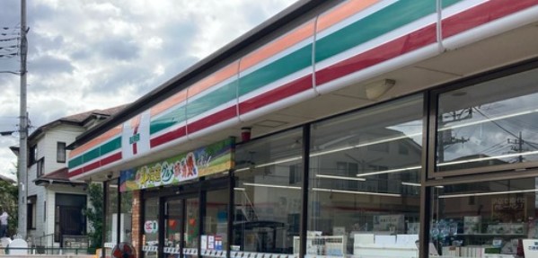 コンビニ　セブンイレブン 上尾沼南店（コンビニ）まで912m
