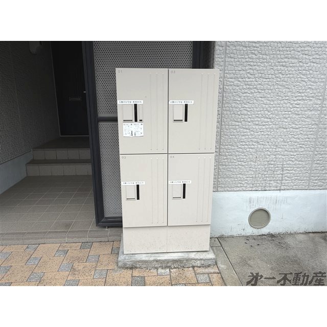 その他共有部分　宅配ボックス