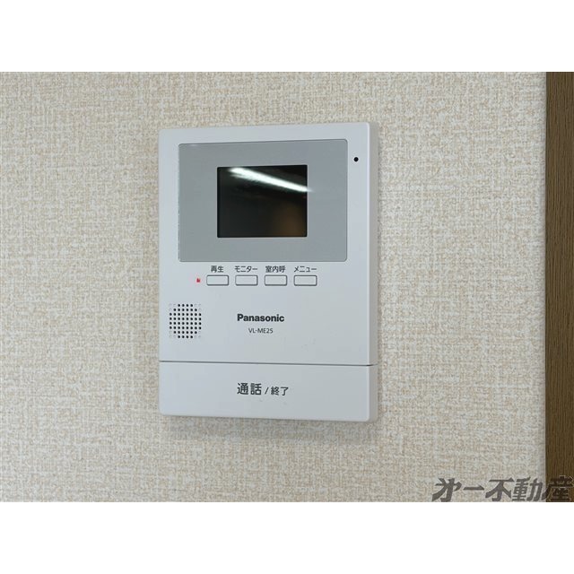 セキュリティ　モニター付インターホン