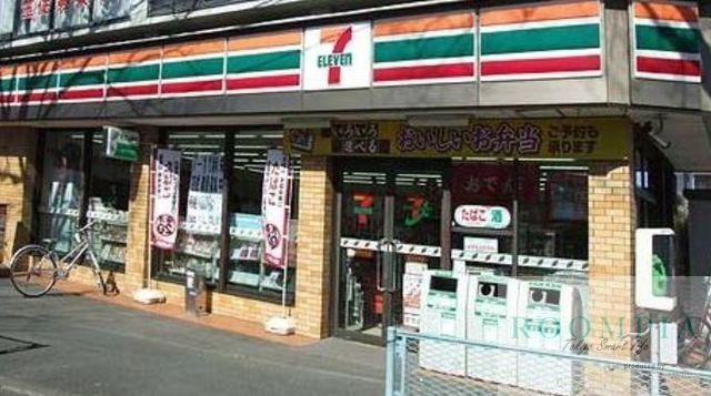 コンビニ　セブンイレブン文京目白台2丁目店（コンビニ）まで254m