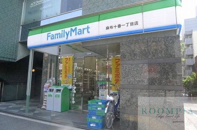 コンビニ　ファミリーマートシンヤ雑司が谷店（コンビニ）まで934m