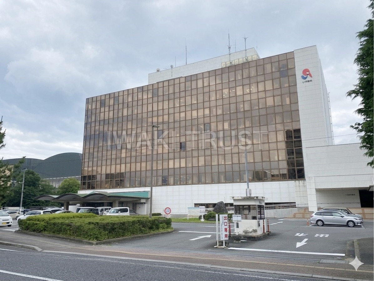 役所　いわき市役所（役所）まで1085m