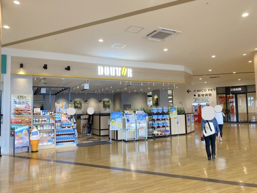 飲食店　ドトールコーヒーショップ ビバモール美原南インター店（飲食店）まで2016m