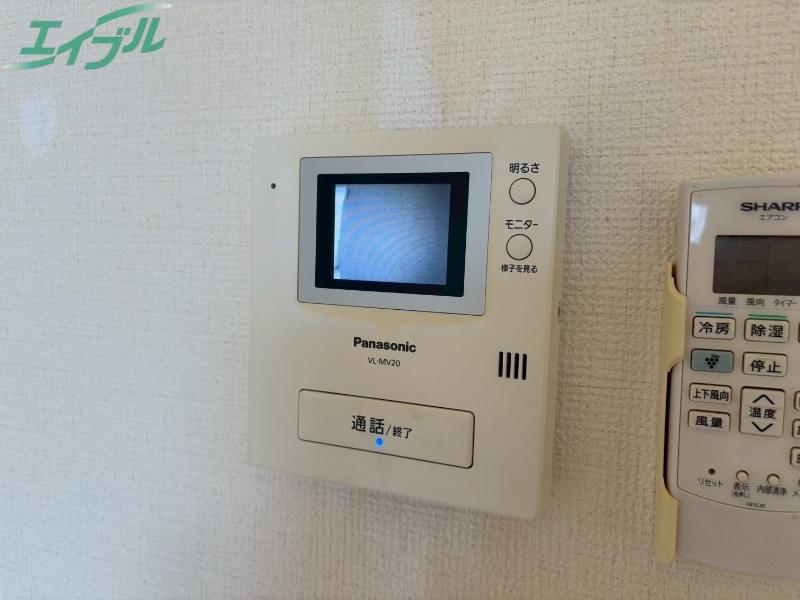 セキュリティ　反転同型タイプ
