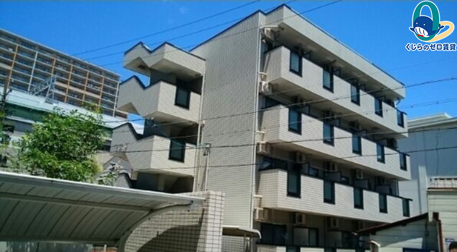 建物外観　くじらのゼロ賃貸は＼仲介手数料0円×初期費用最安×全国対応／