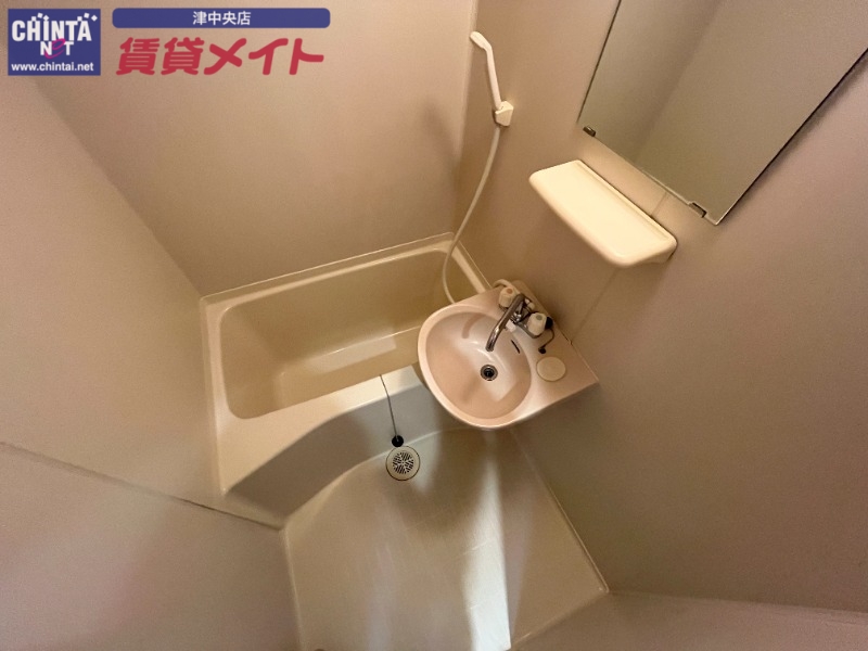 バス・シャワールーム　べつ部屋