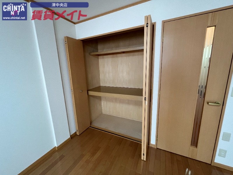 収納　べつ部屋