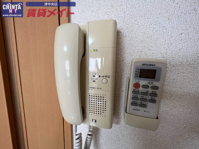 セキュリティ　べつ部屋