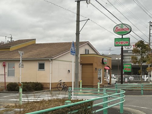 飲食店　サイゼリヤ 豊田広川店（飲食店）まで311m