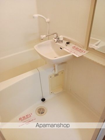 セゾン升本の風呂写真