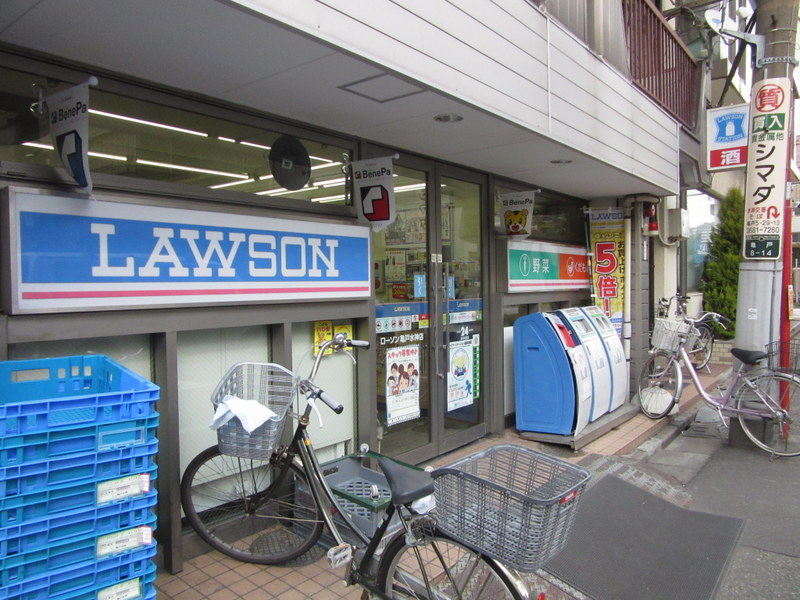 コンビニ　ローソン亀戸水神店（コンビニ）まで354m