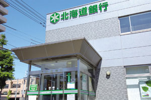 銀行　北海道銀行創成支店（銀行）まで608m
