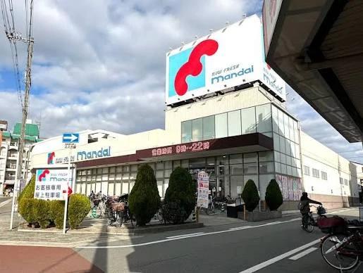 スーパー　mandai(万代) 南住吉店（スーパー）まで157m