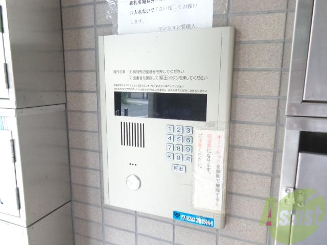 セキュリティ　安心のオートロック