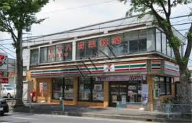 コンビニ　セブンイレブン 浦和栄和店（コンビニ）まで404m