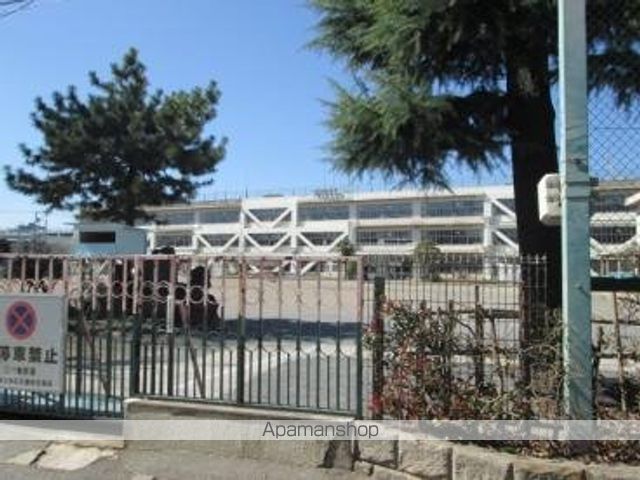 小学校　立川市立第五小学校（小学校）まで308m