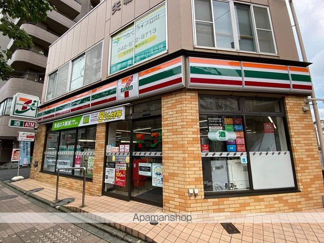 コンビニ　セブンイレブン（コンビニ）まで345m
