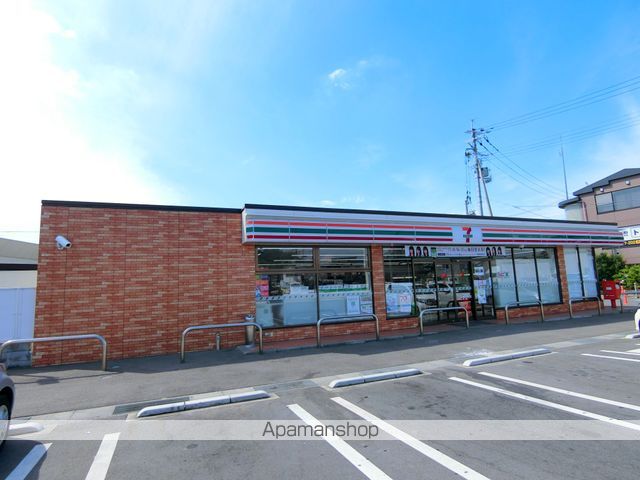コンビニ　セブンイレブン（コンビニ）まで206m
