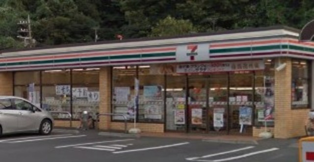 コンビニ　セブンイレブン川崎長尾橋店（コンビニ）まで303m