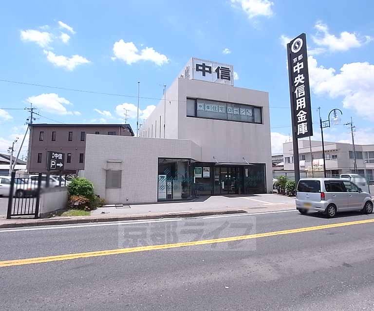 銀行　京都中央信用金庫 木津支店（銀行）まで182m