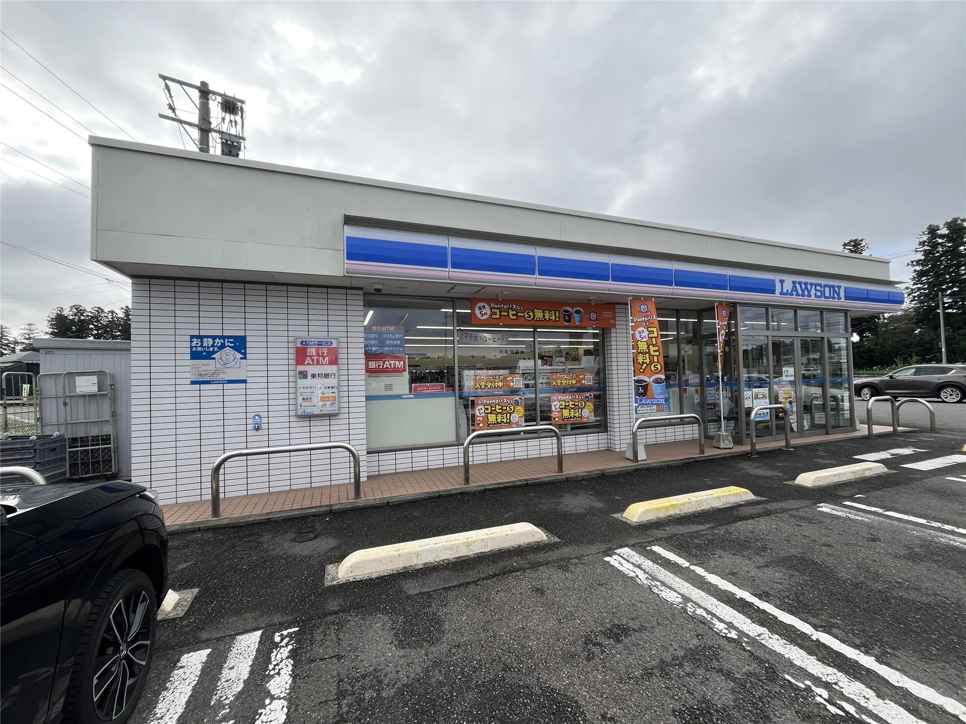 コンビニ　ローソン西郷上川向店（コンビニ）まで1612m