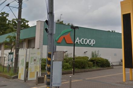 スーパー　Aコープ 善行店（スーパー）まで732m