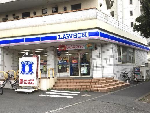 コンビニ　ローソン中原木月四丁目店（コンビニ）まで210m