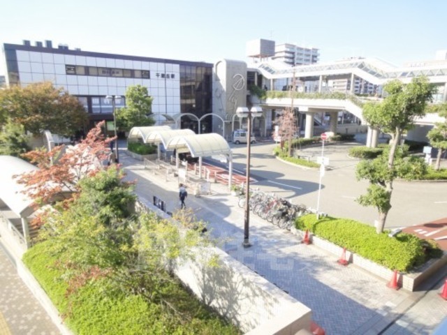 その他　JR千里丘駅（その他）まで1520m