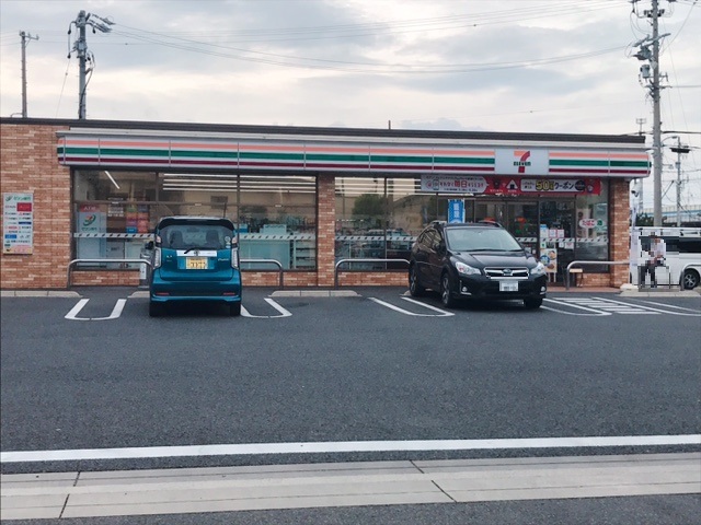 コンビニ　セブンイレブン 春日井神領駅南店（コンビニ）まで243m