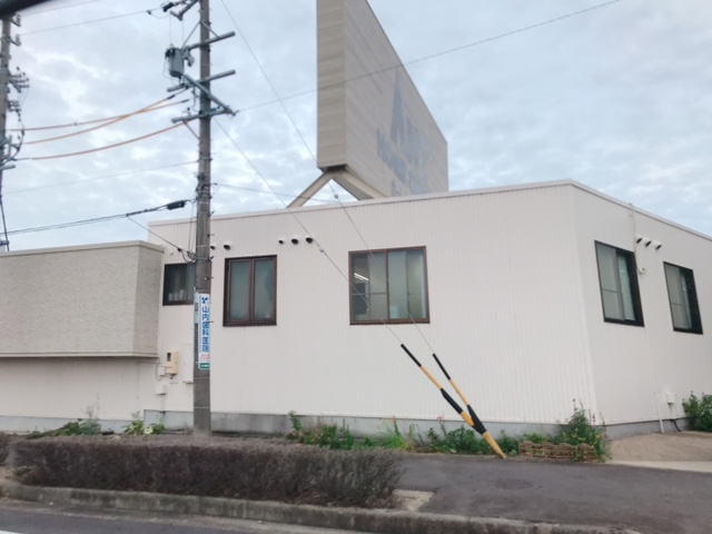 ホームセンター　ホームセンターアント高蔵寺店（ホームセンター）まで956m