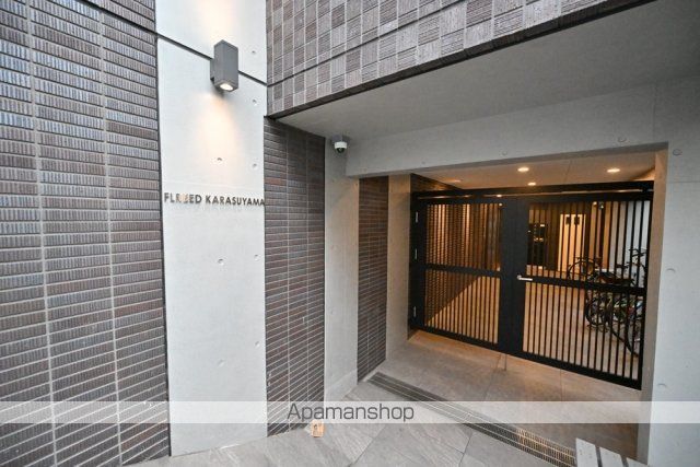 京王線 千歳烏山駅 徒歩8分 4階建 築3年の外観写真