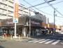 ホームセンター　オリンピック 中央林間店（ホームセンター）まで279m