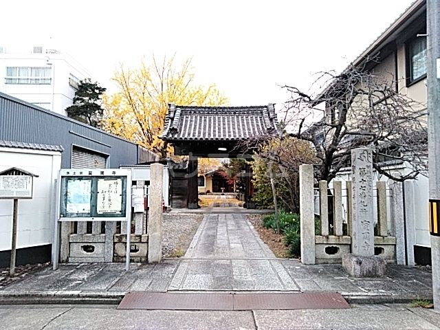 その他　宝周寺（その他）まで318m