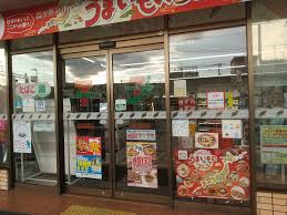 コンビニ　セブンイレブン 阪急下新庄駅前店（コンビニ）まで295m