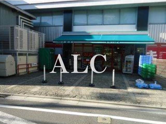 スーパー　まいばすけっと北沢4丁目店（スーパー）まで552m