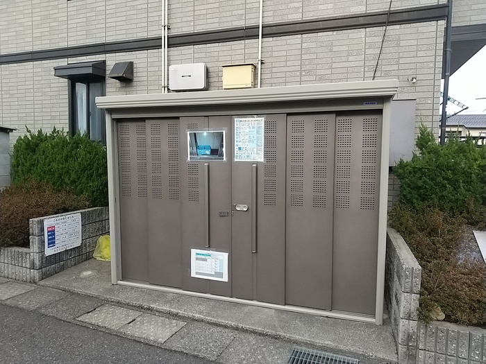 その他共有部分　ゴミステーション