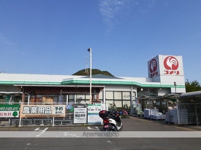 ホームセンター　コメリハード＆グリーン　　郡店（ホームセンター）まで750m