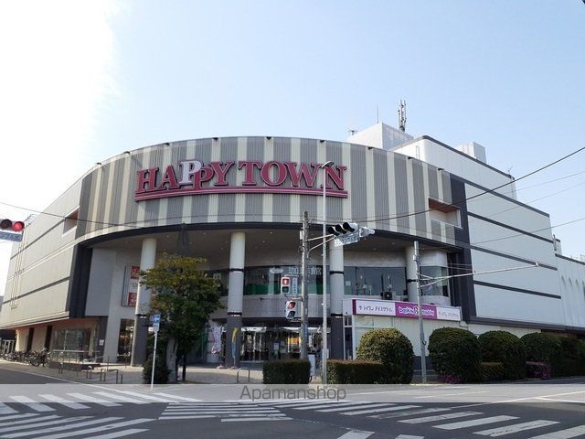 ショッピングセンター　天満橋ハピータウン岡南店（ショッピングセンター）まで3700m