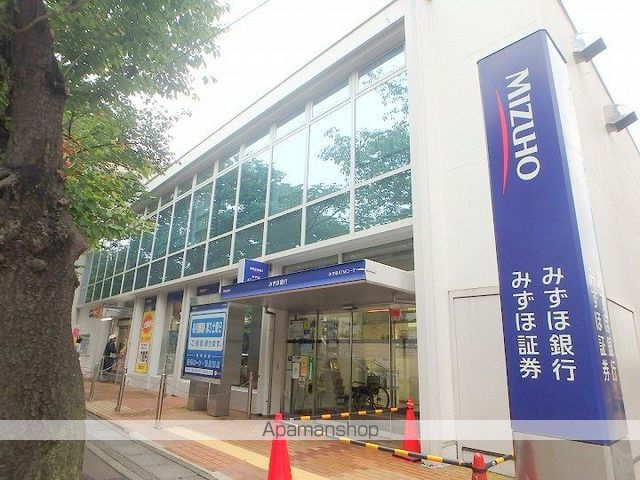 銀行　（株）みずほ銀行／鷺沼支店（銀行）まで173m