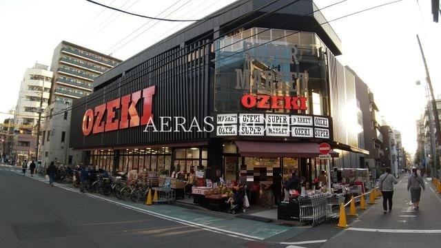 スーパー　オオゼキ菊川店（スーパー）まで304m
