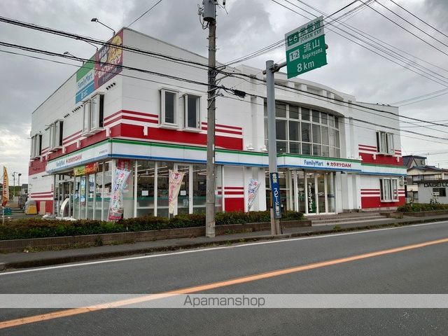コンビニ　ファミリーマート（コンビニ）まで558m